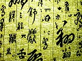 79fc00bbd031af6e48921fe81a35b5a1.JPG