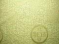 af1edc5291401f92284fbcda5b33b457.JPG