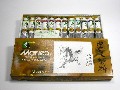 d6451853c4b4f615ca38e8fb95ce53f1.jpg